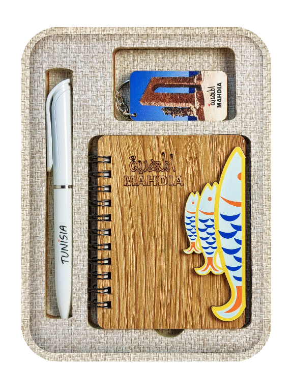 Box Héritage Compact  - Mahdia